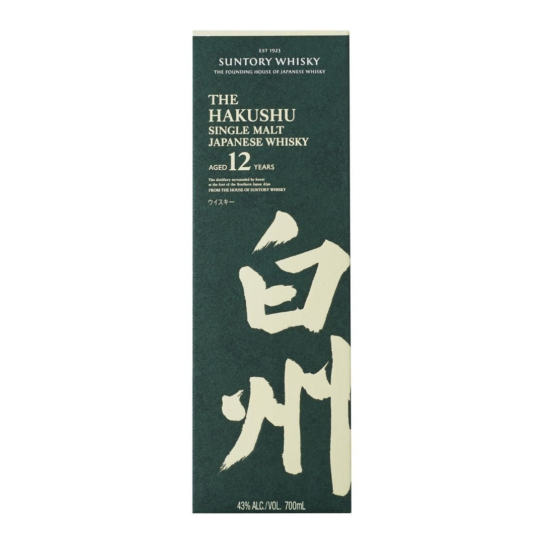 Buy Hakushu Hakushu 12 Year Old Single Malt Whisky (700mL) at Secret Bottle